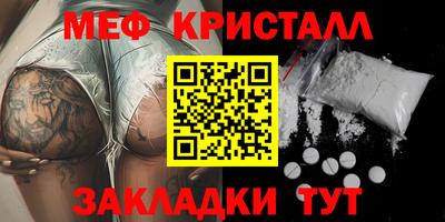 ПСИЛОЦИБИНОВЫЕ ГРИБЫ Баксан