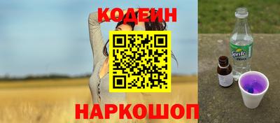 марки lsd Аша