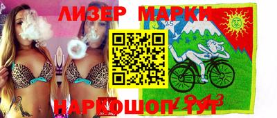 ПСИЛОЦИБИНОВЫЕ ГРИБЫ Баксан