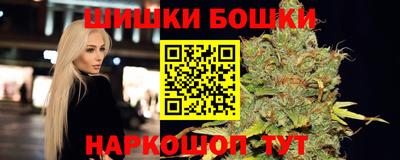 марки lsd Аша
