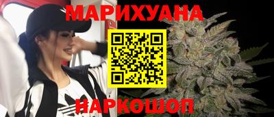 марки lsd Аша
