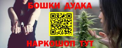 марки lsd Аша