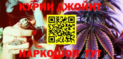 ПСИЛОЦИБИНОВЫЕ ГРИБЫ Баксан