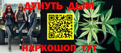 ПСИЛОЦИБИНОВЫЕ ГРИБЫ Баксан