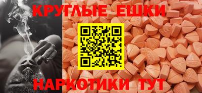 мяу мяу мука Ачхой-Мартан