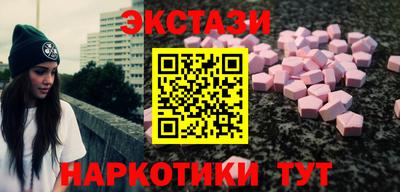 мяу мяу мука Ачхой-Мартан
