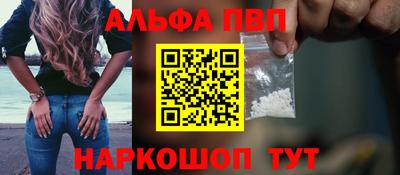 марки lsd Аша