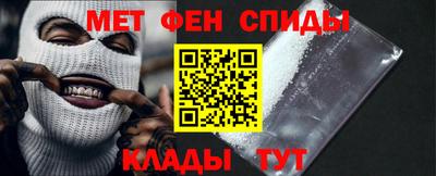 марки lsd Аша