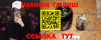 ПСИЛОЦИБИНОВЫЕ ГРИБЫ Баксан