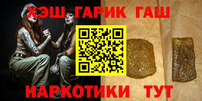 мяу мяу мука Ачхой-Мартан