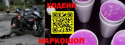 ПСИЛОЦИБИНОВЫЕ ГРИБЫ Баксан