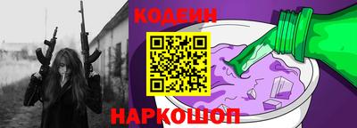 ПСИЛОЦИБИНОВЫЕ ГРИБЫ Баксан