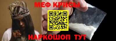ПСИЛОЦИБИНОВЫЕ ГРИБЫ Баксан