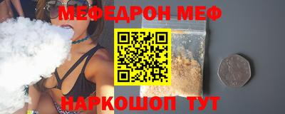ПСИЛОЦИБИНОВЫЕ ГРИБЫ Баксан